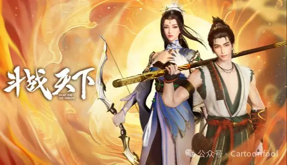 《斗战天下》：少年逆袭史诗，热血英雄的成长轨迹与宿命对决